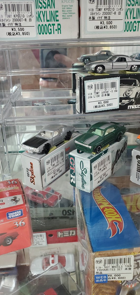 skywinter_37's tweet photo. トレジャーファクトリー行ったら、昔のトミカ売ってた
ボンネット黒のケンメリなんてあったんか👀 https://t.co/EZ1fcx8L4X