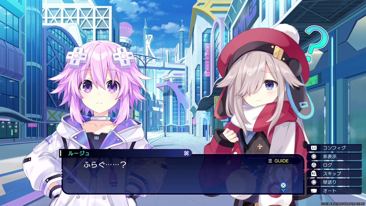 ネプテューヌ公式 tweet media