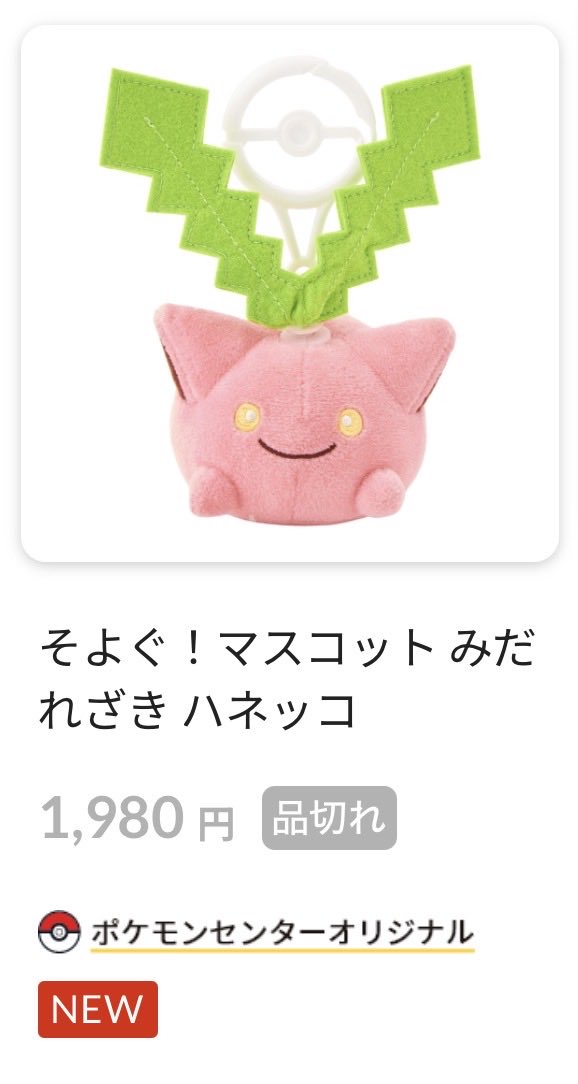 スプリグ tweet media