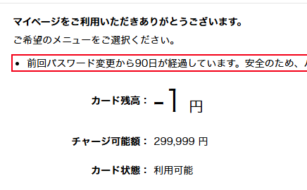 ぷろかみあ tweet media
