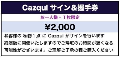 Cazqui tweet media