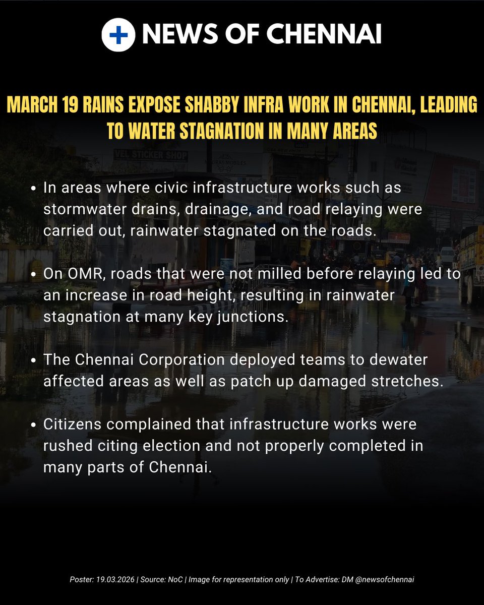 News of Chennai tweet media