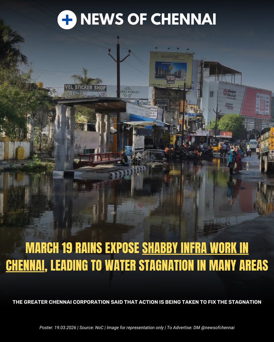 News of Chennai tweet media