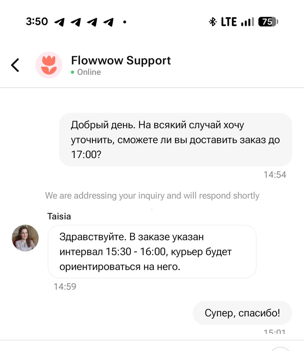Лосось в кустах черники tweet media