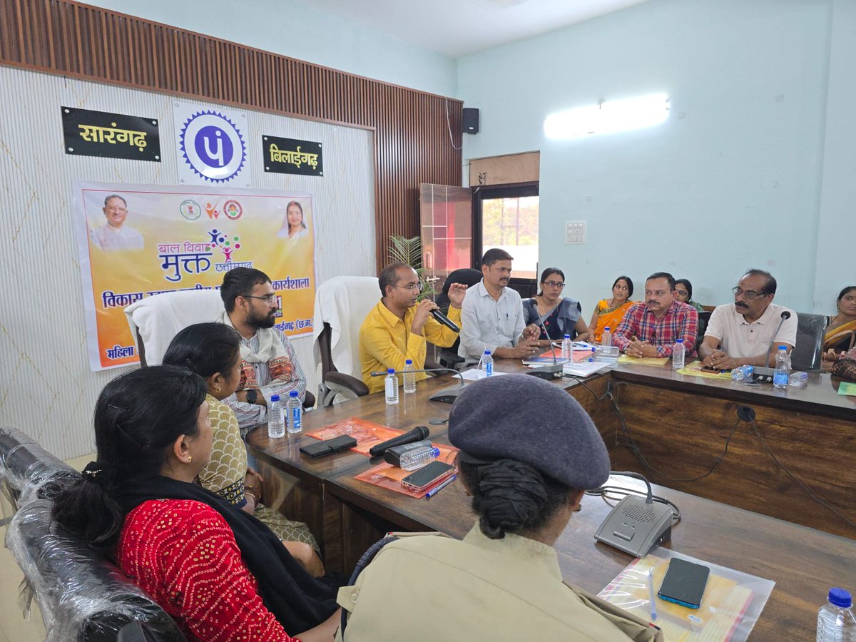 WCD Department CG tweet media