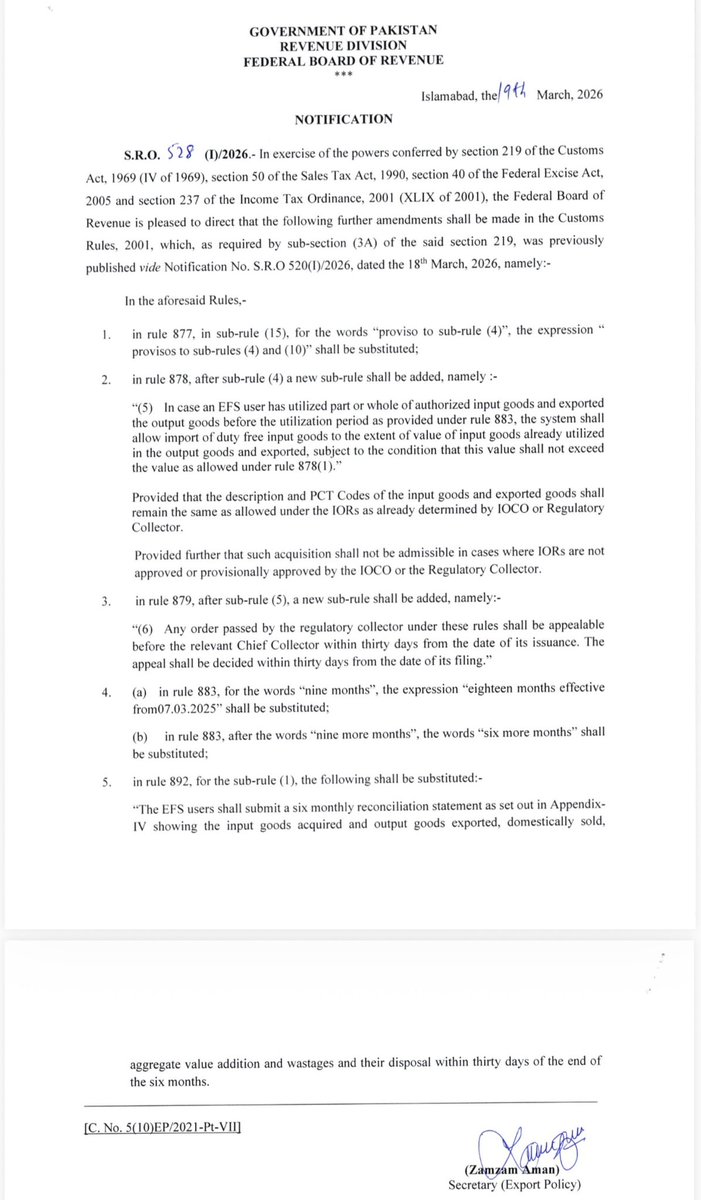 Bilal Azhar Kayani tweet media