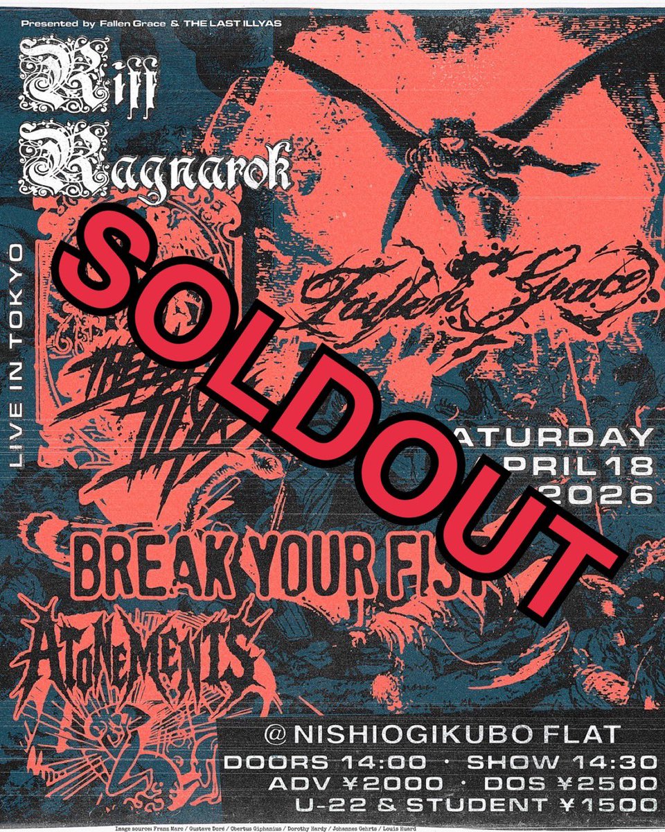 はかた tweet media