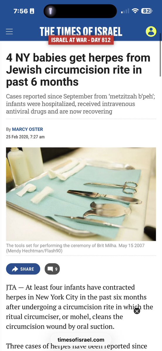 Michael Andrew tweet media