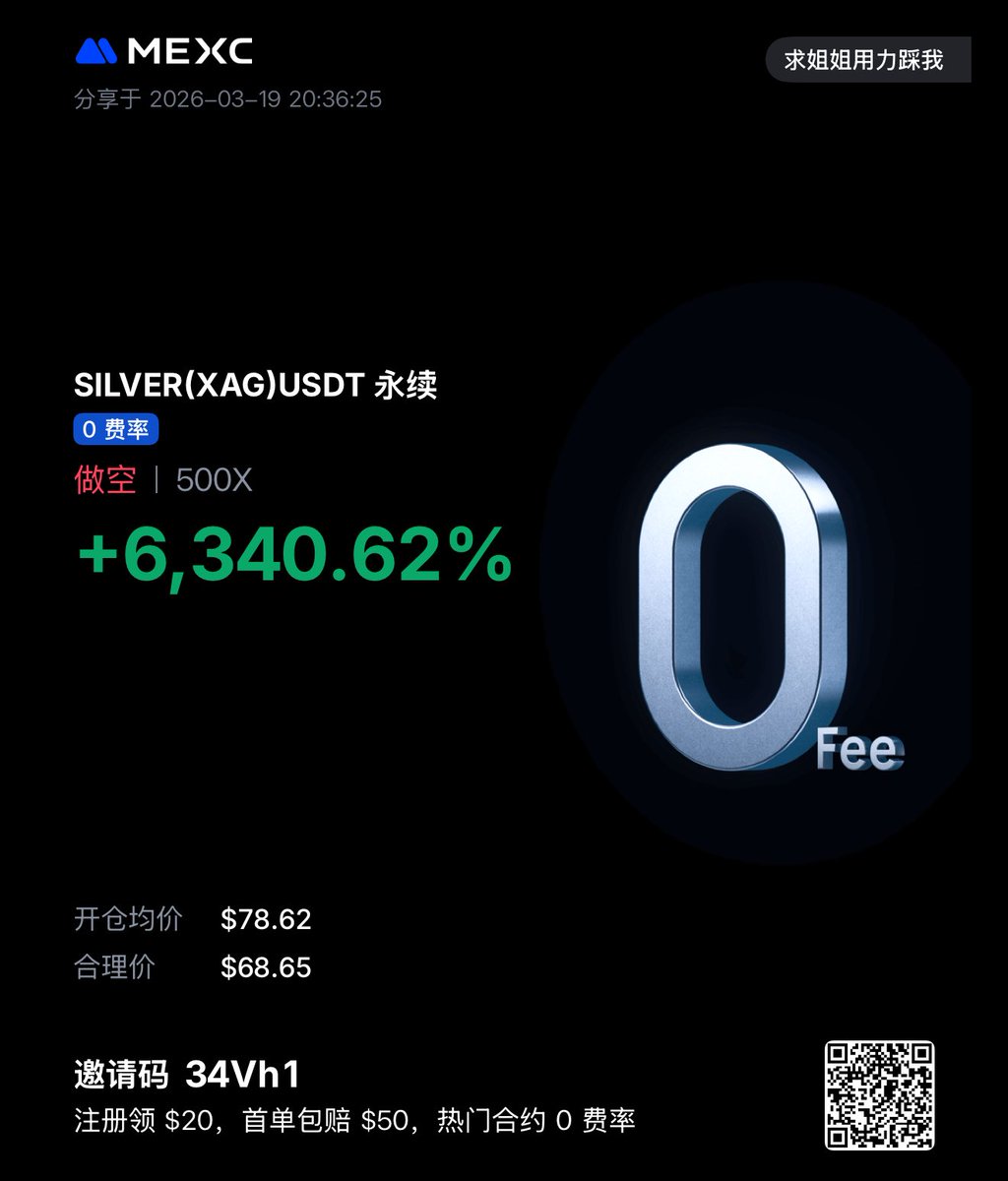 CryptoDanta/蛋挞不是嘤嘤怪. tweet media