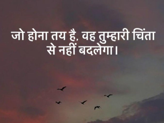 #संकलन