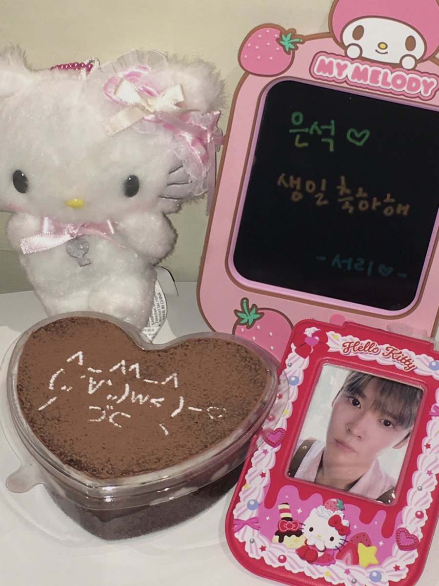 서리 tweet media