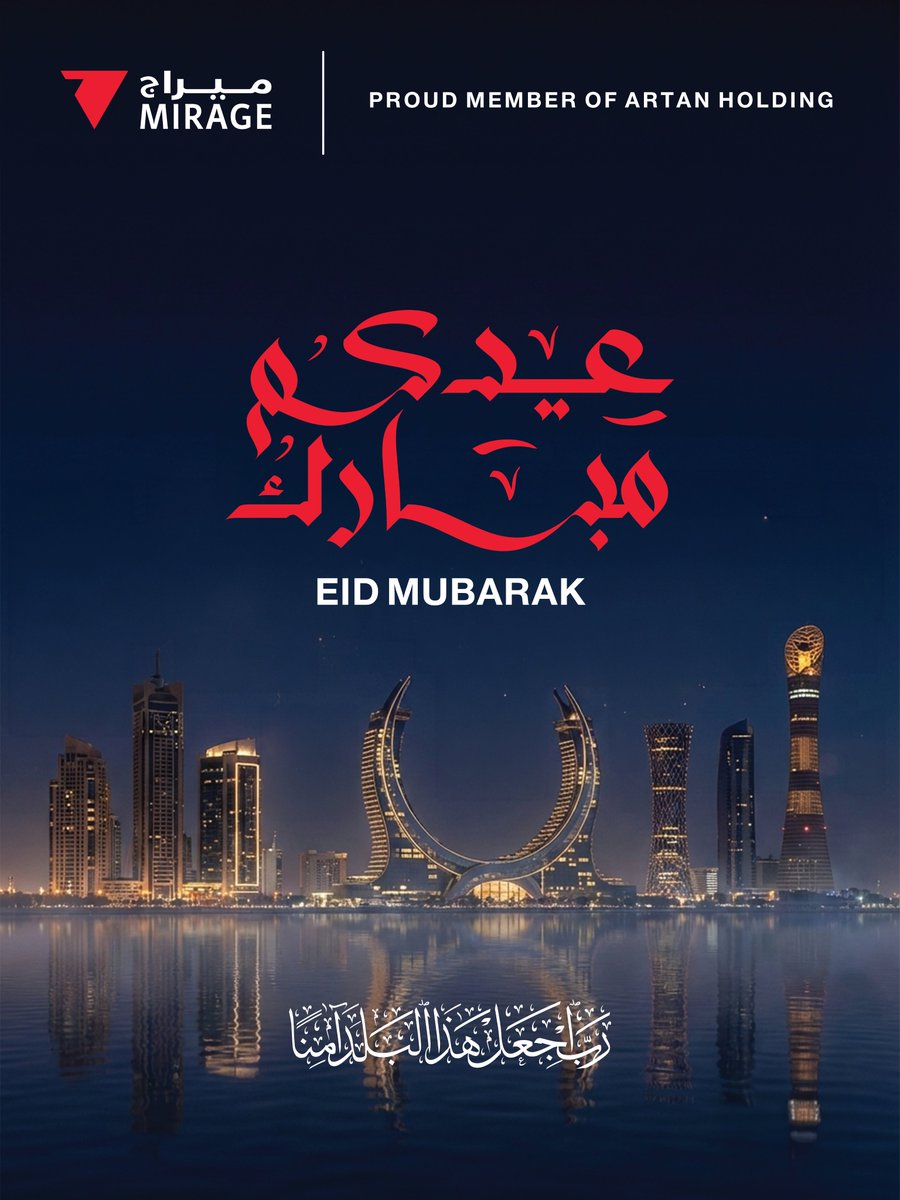 MirageProperty's tweet photo. Eid Mubarak
May this blessed occasion bring you joy, prosperity, and peace.

عيد مبارك
تقبل الله طاعاتكم، أعاده الله عليكم بالخير واليمن والبركات وكل عام وأنتم بخير. https://t.co/dW1MW5WHB1