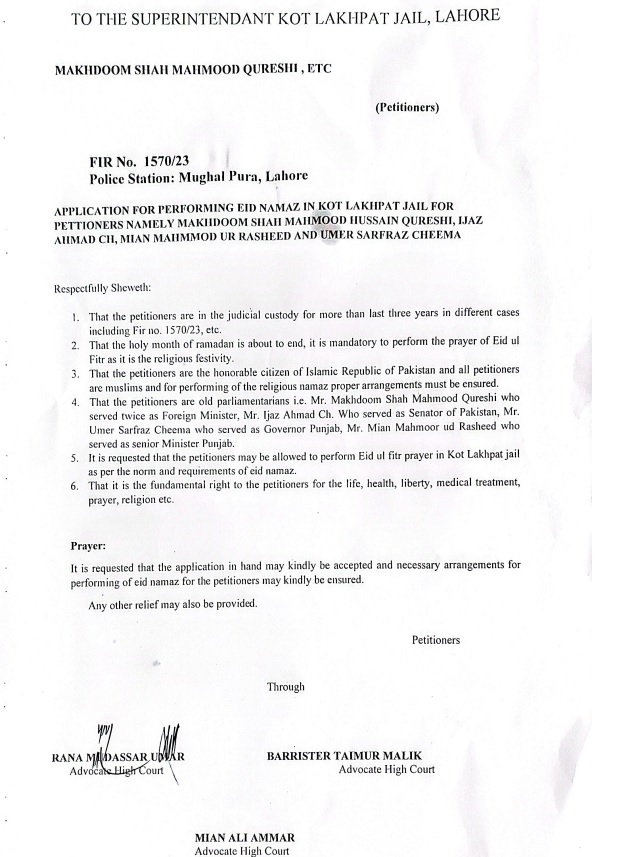 Saqib Bashir tweet media