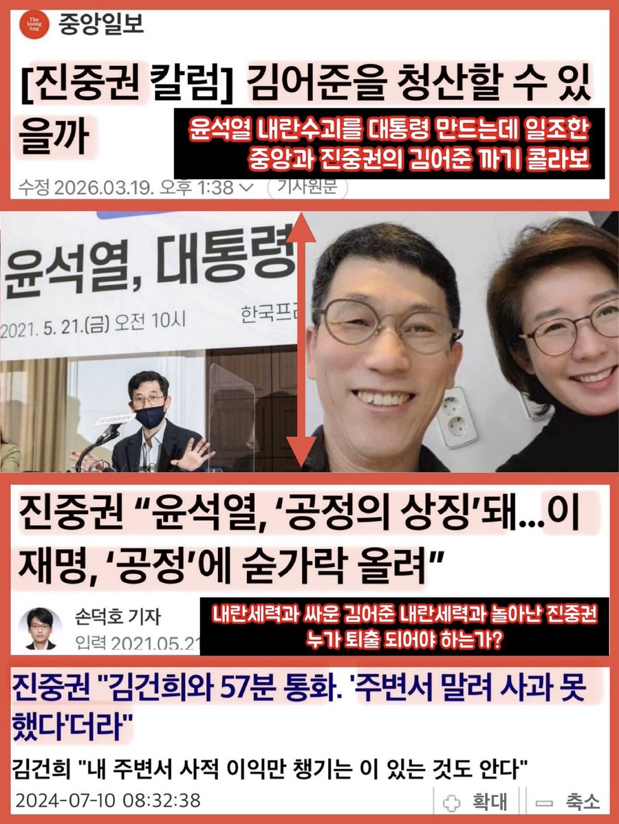 Pzmtiger tweet media