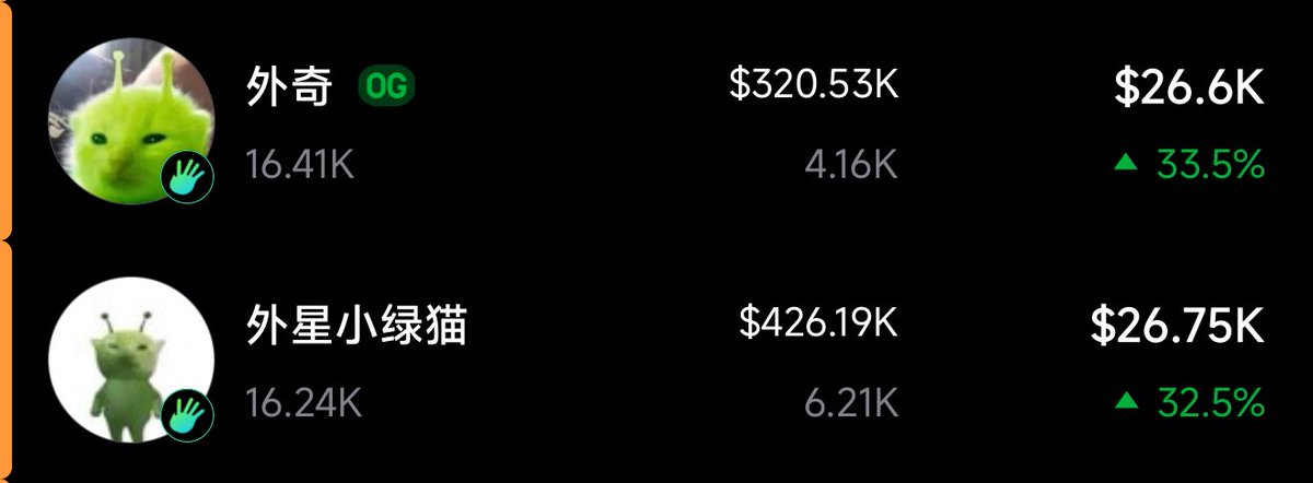 江守🔶JS先信自己 tweet media