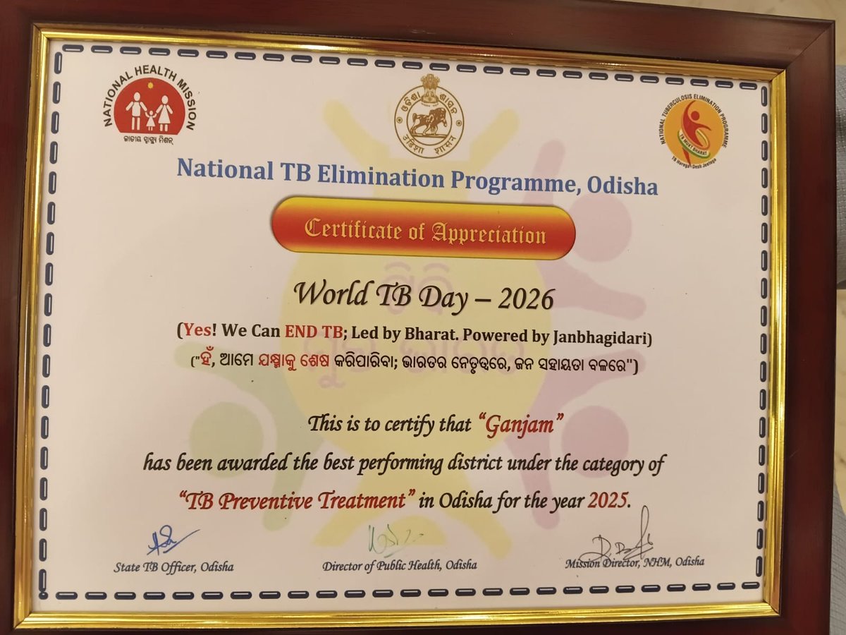 Raj kishor kanhar tweet media