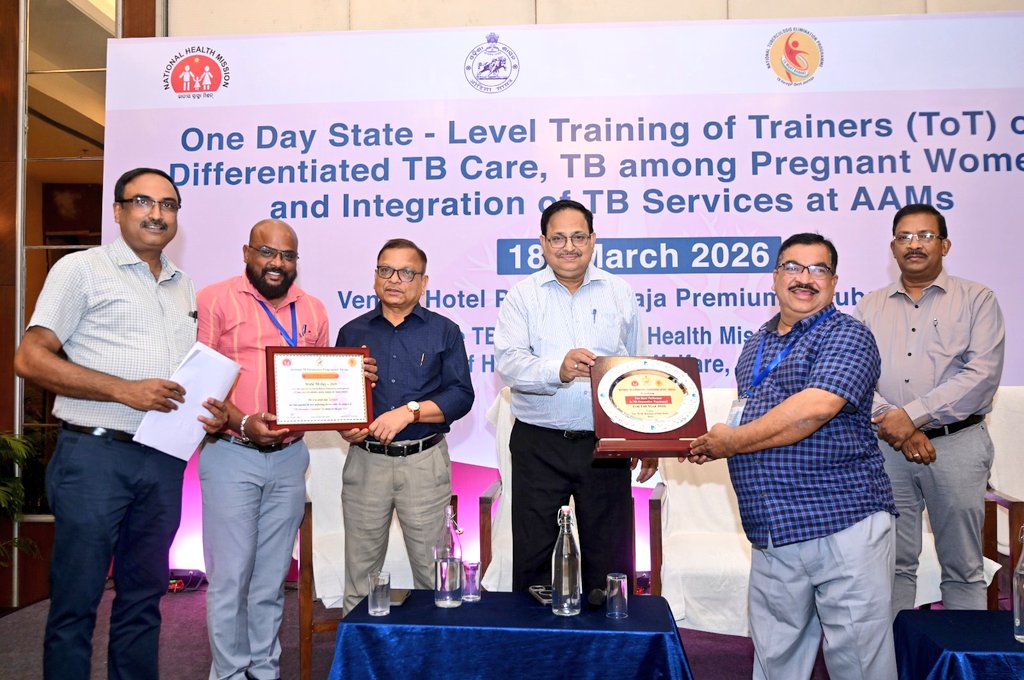 Raj kishor kanhar tweet media