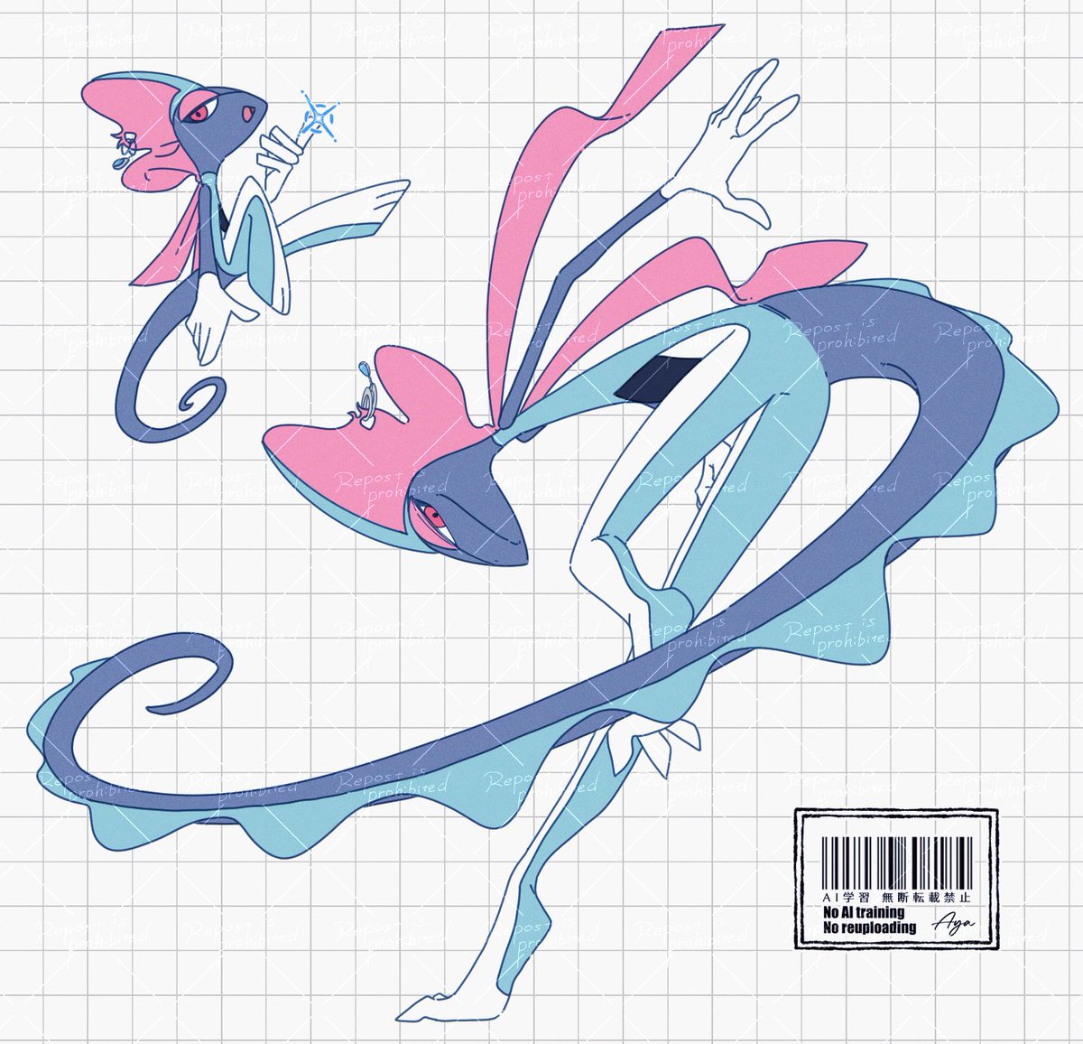 𝙰𝚈𝙰 tweet media