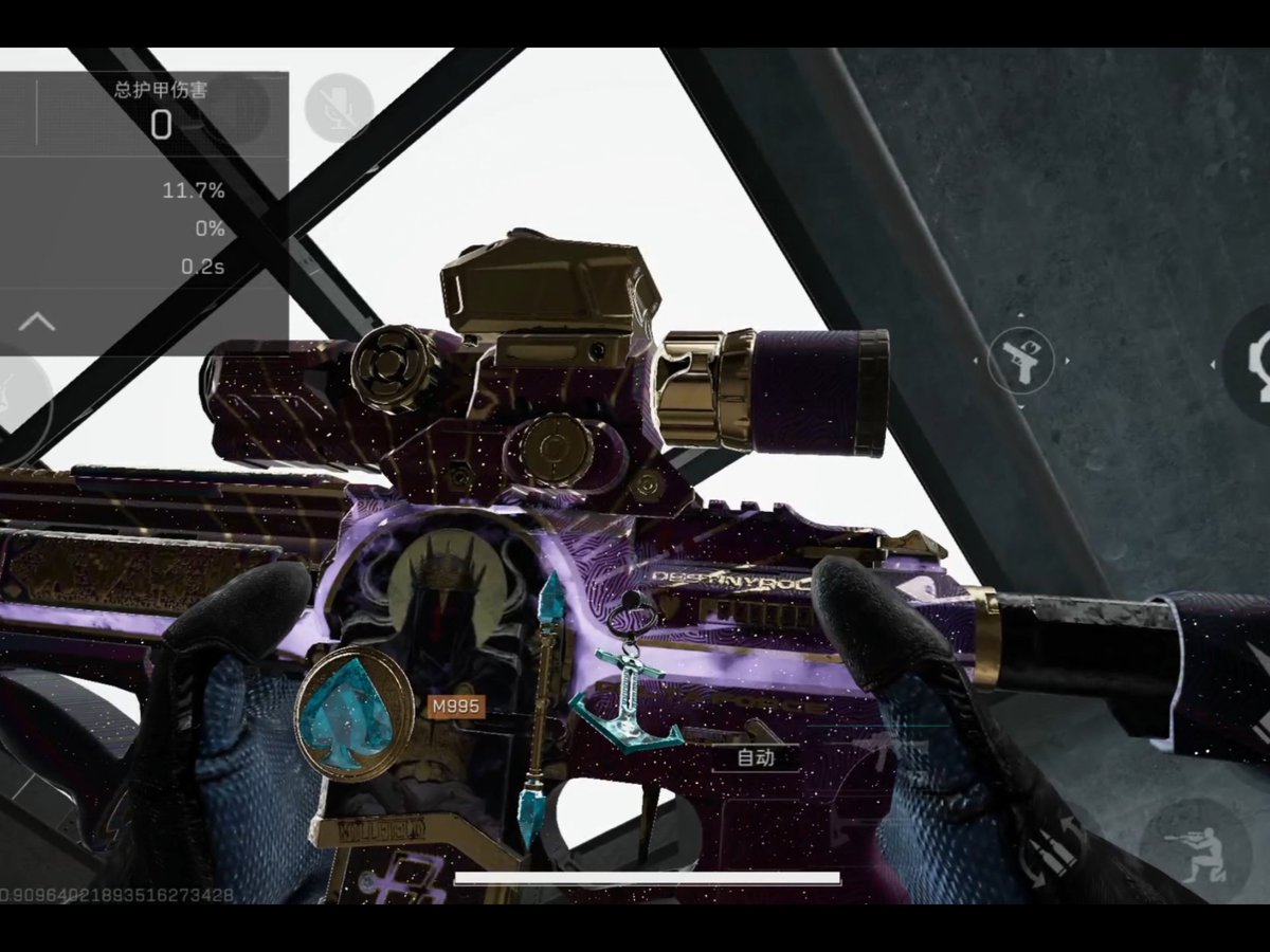 George Burcham tweet media