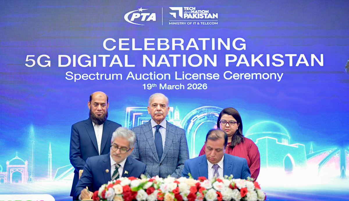 Ministry of Information & Broadcasting tweet media