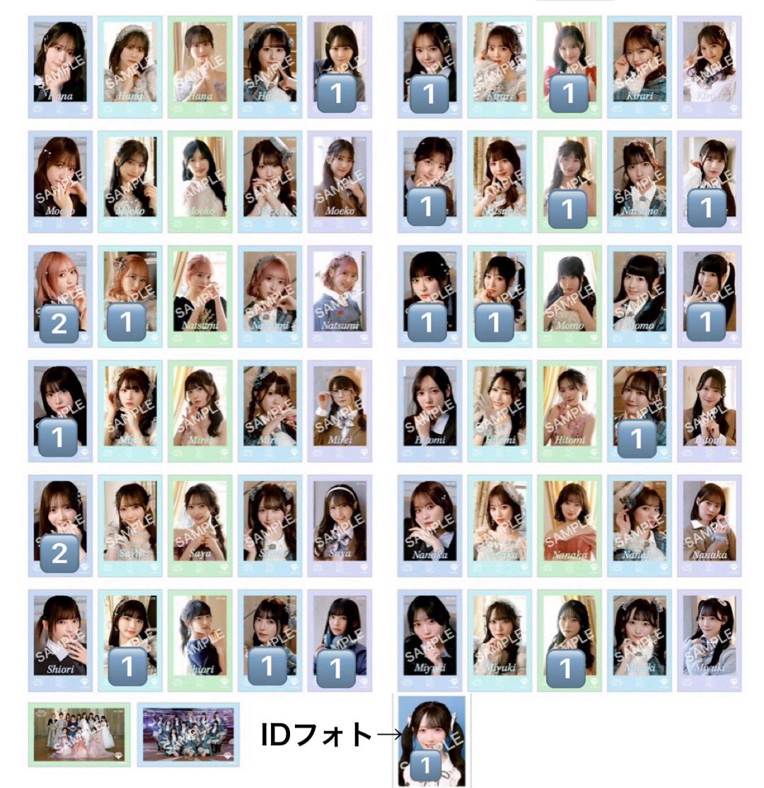 あやか tweet media