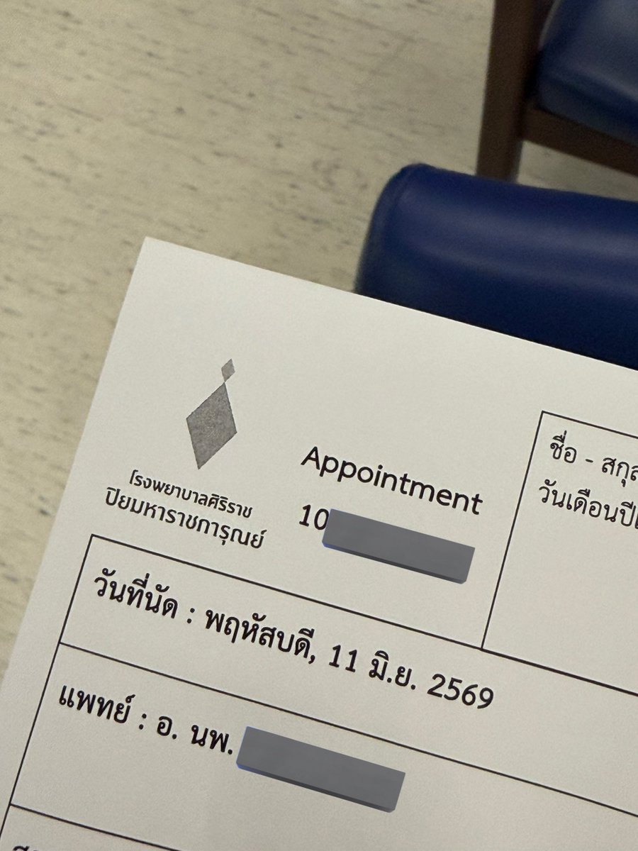 คือผมต้องทราบไหม 🐈‍⬛ tweet media