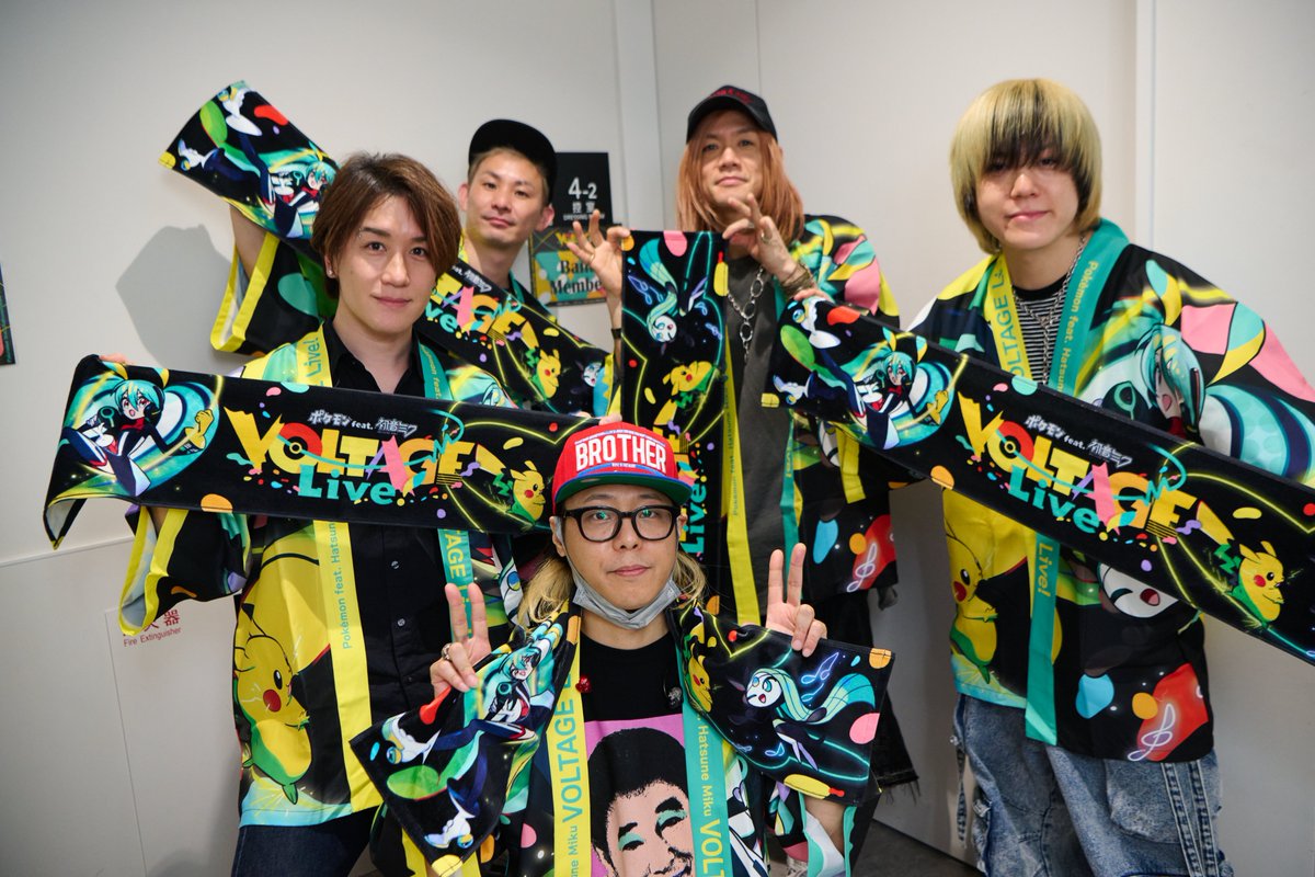 ポケモン feat. 初音ミク Project VOLTAGE 公式【ポケミク】 tweet media