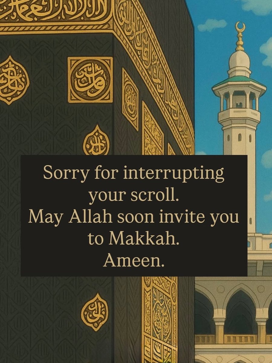 Allah Islam Quran tweet media