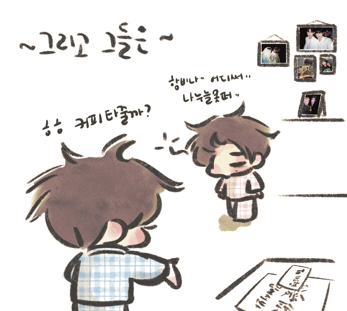 gkdh_qls's tweet photo. https://t.co/ckF36puGbS