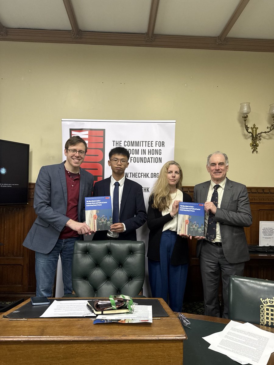 The Committee for Freedom in Hong Kong Foundation tweet media