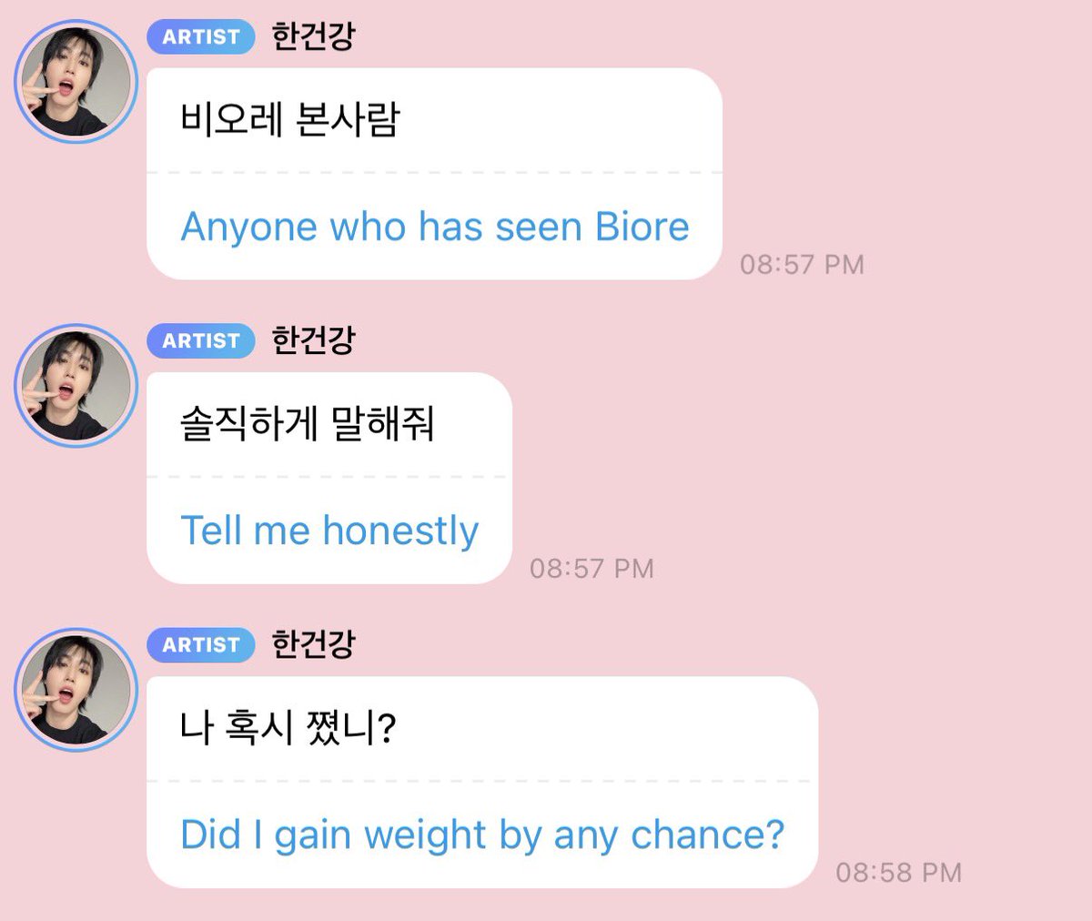 han jisung 💬 tweet media