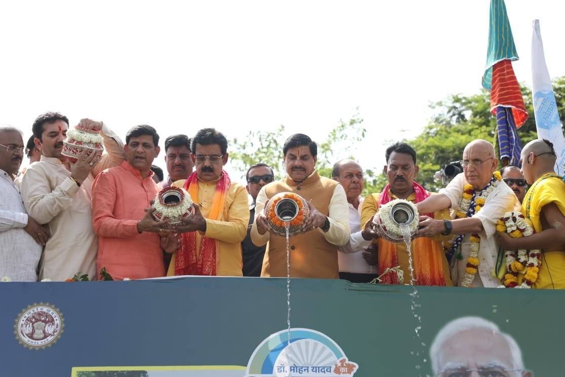 Department of Forest, MP tweet media