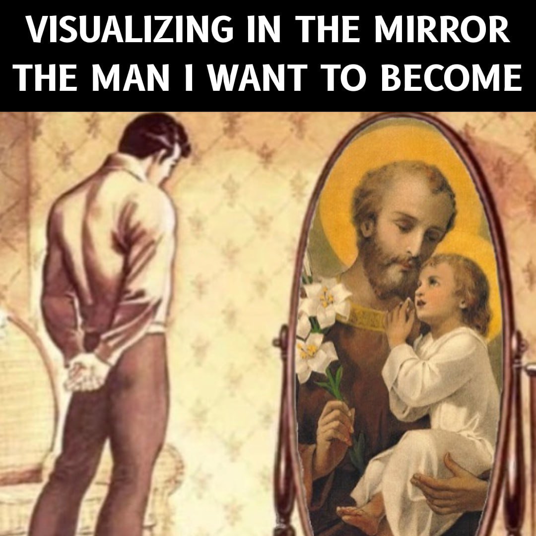 This is the way