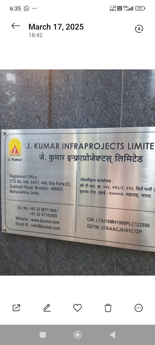 Suneel Sathe tweet media