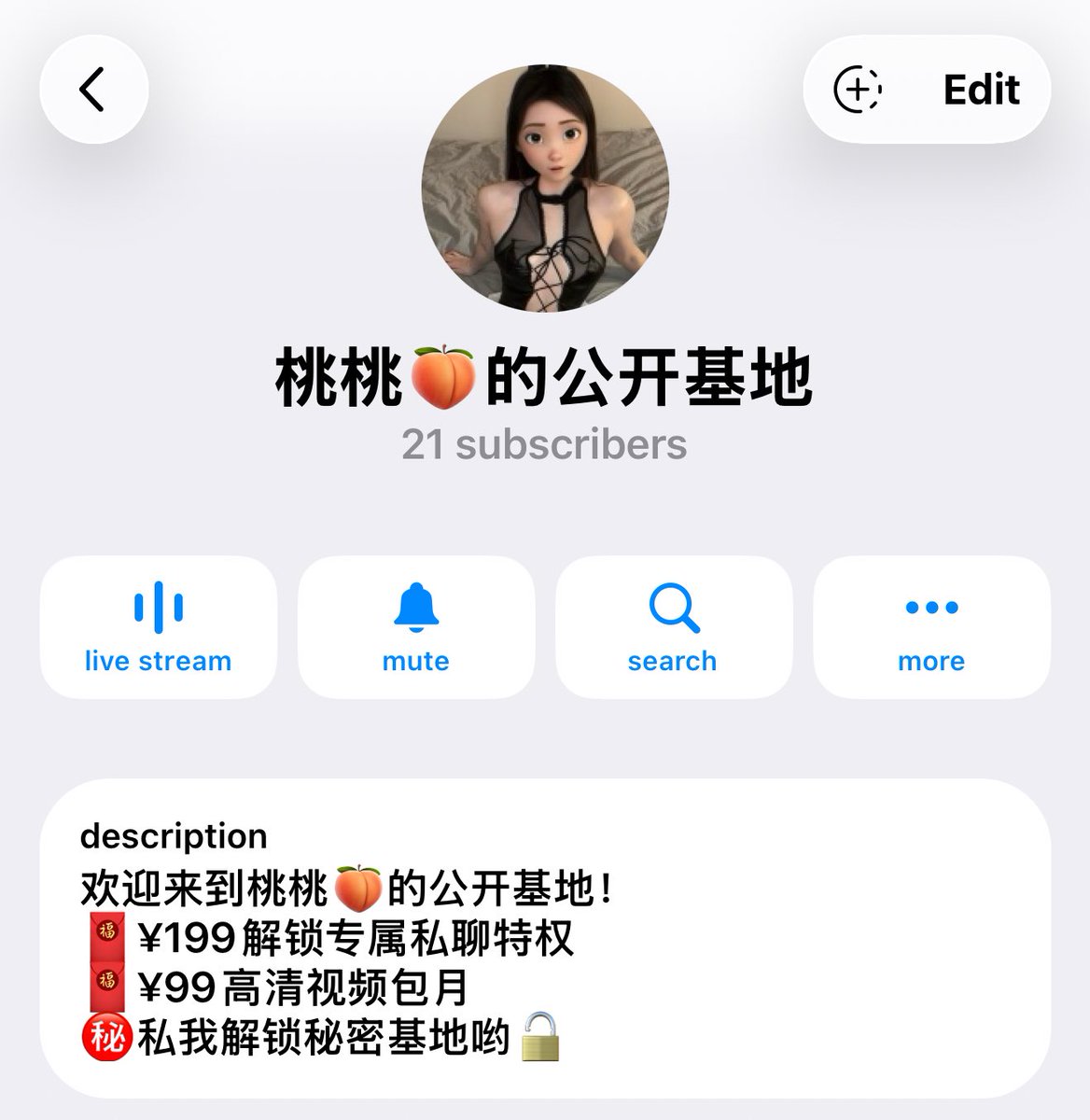 🇨🇦桃桃🍑 tweet media