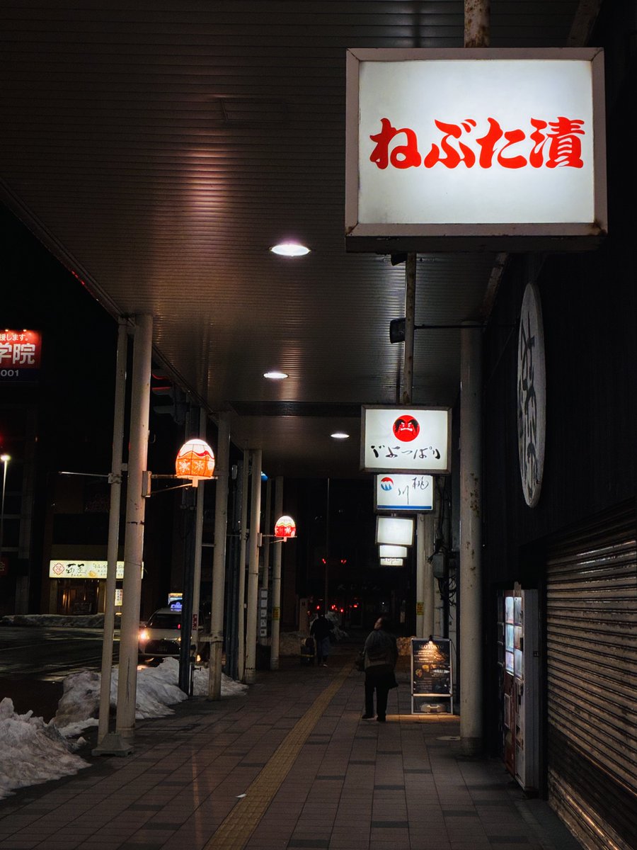 てっちゃんの日常 tweet media