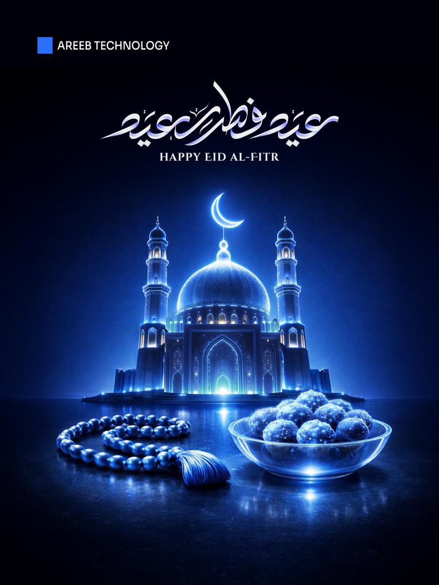 Areeb Technology tweet media