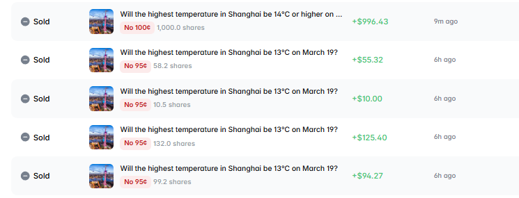 今夜早点睡 tweet media