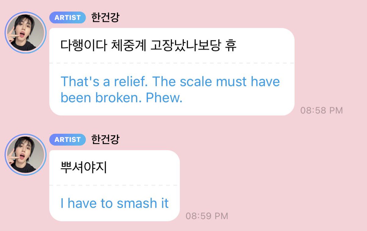 han jisung 💬 tweet media