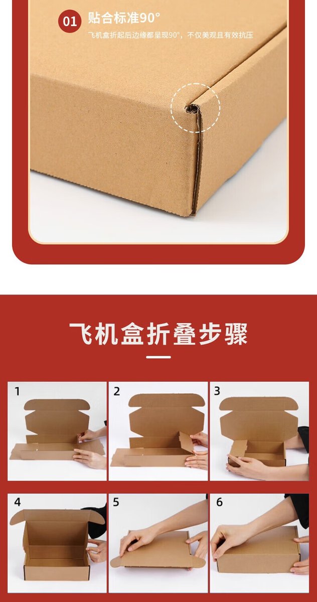 Evelyn Riley tweet media