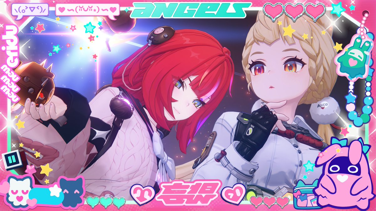 みらねえ🌸 tweet media