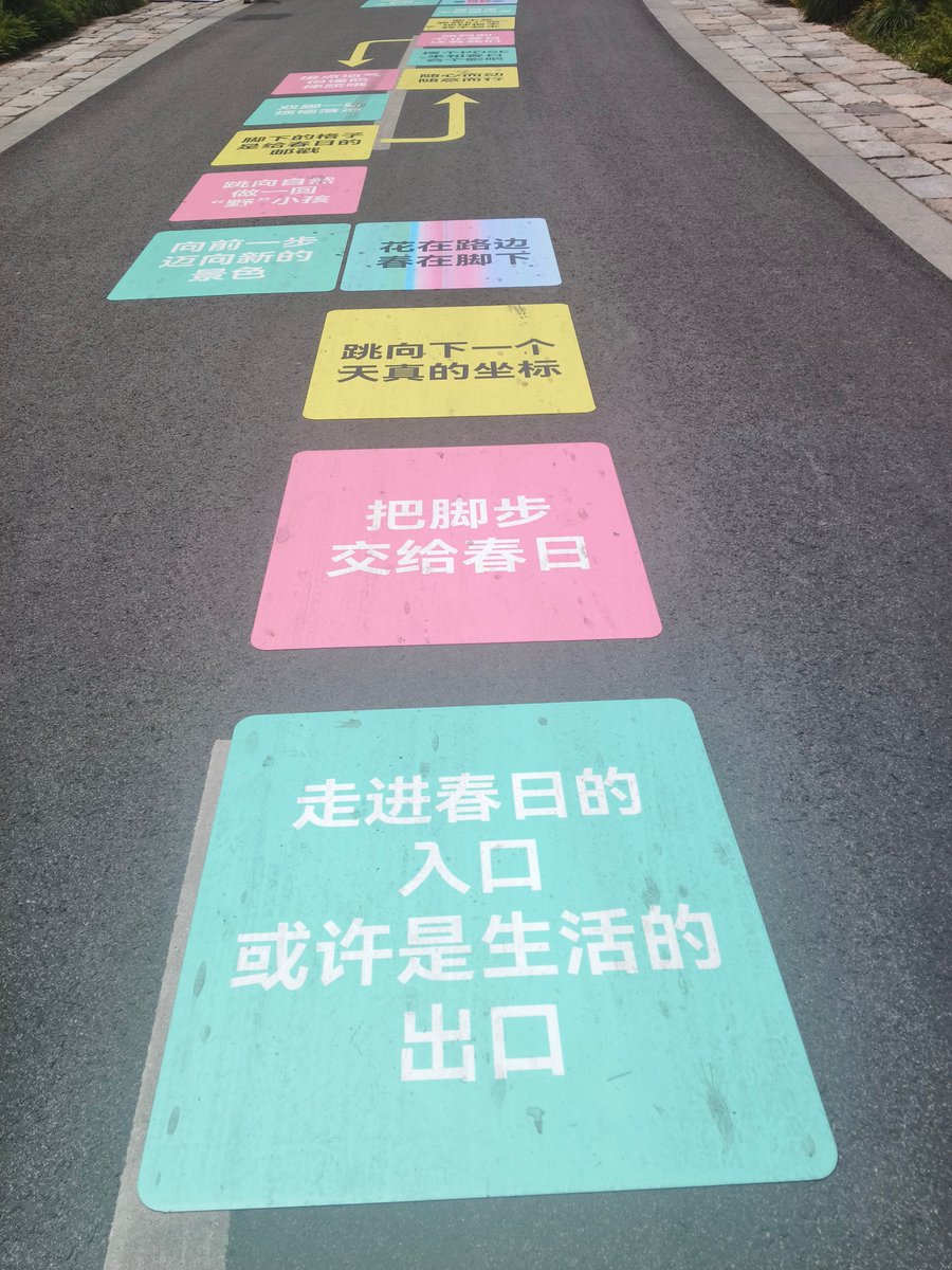 Scott Howard tweet media