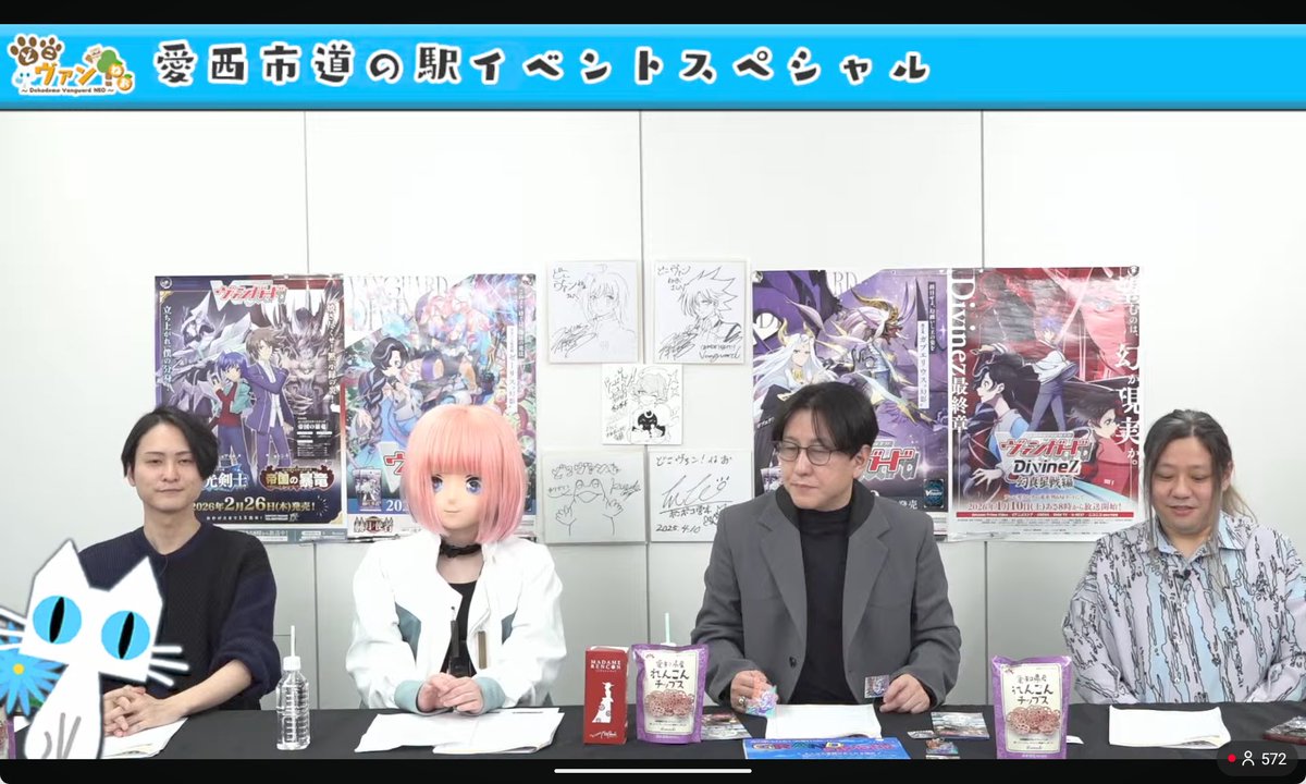 zoolin jr./ガンゲツ tweet media