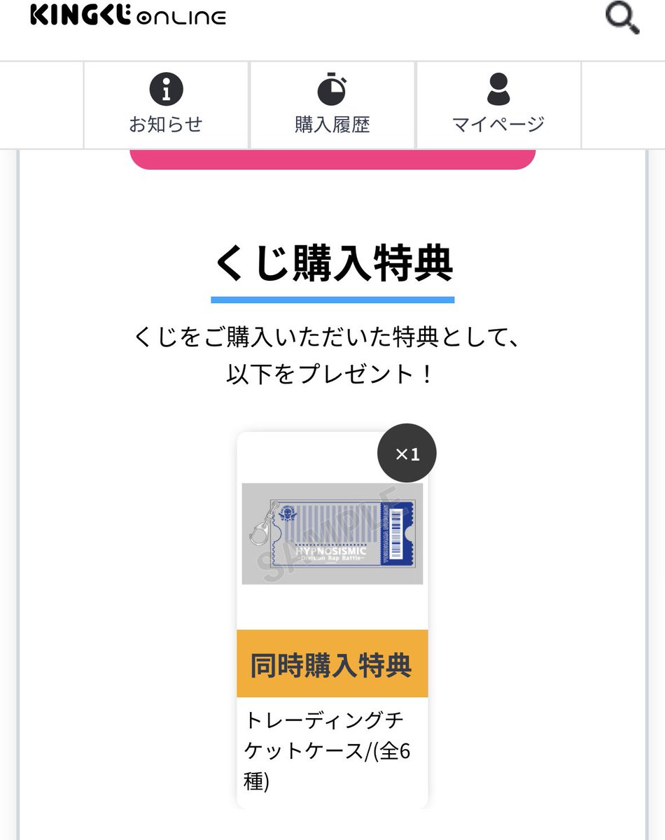 ぽよぽよ tweet media