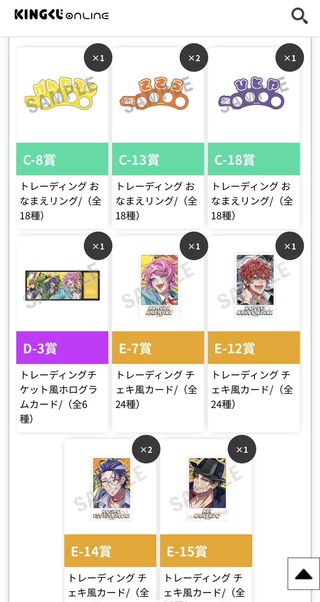 ぽよぽよ tweet media