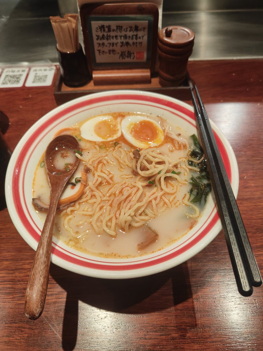 怪话文 tweet media