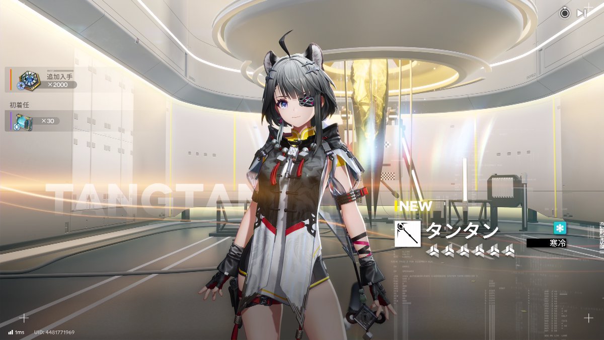 tabayan（バンゲリング帝国重鎮） tweet media