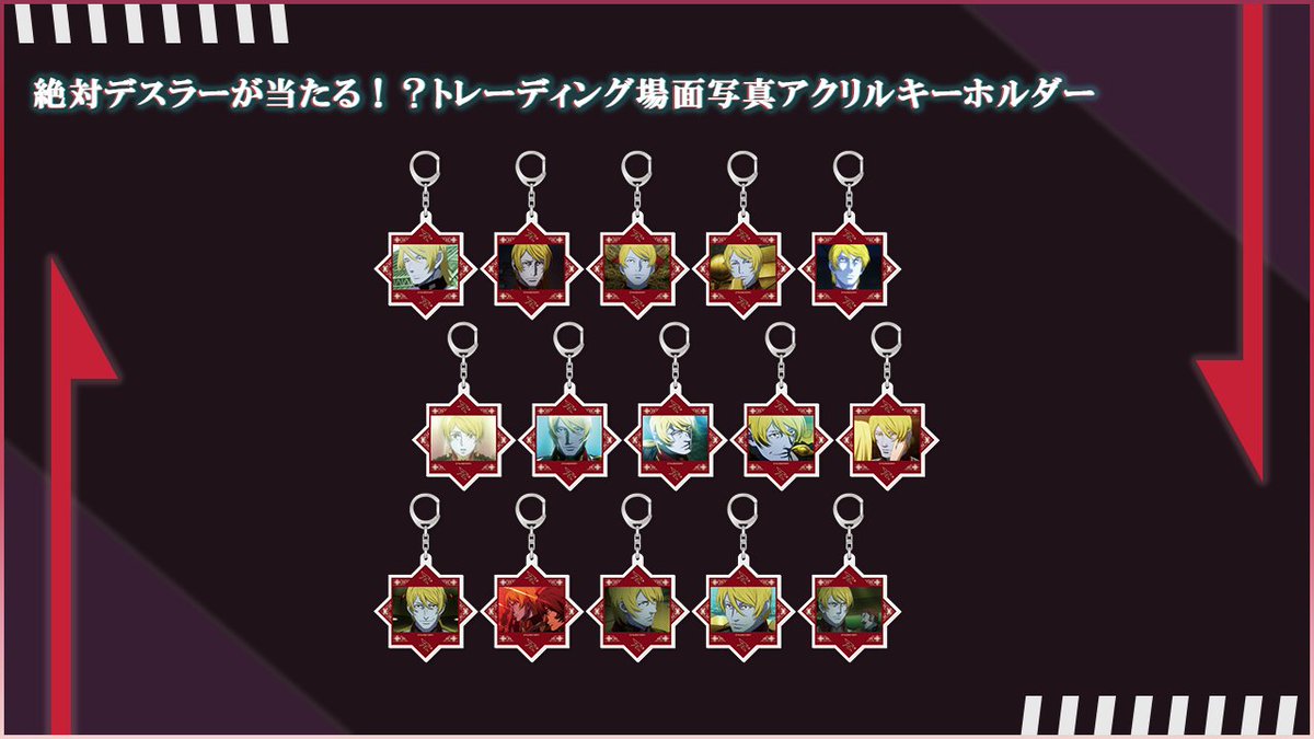 『ヤマトよ永遠に REBEL3199』公式 tweet media