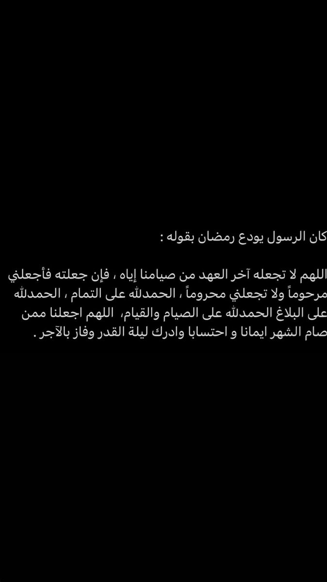 Nasser (@geniusnaser) on Twitter photo 