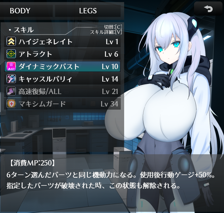 かわウソ tweet media